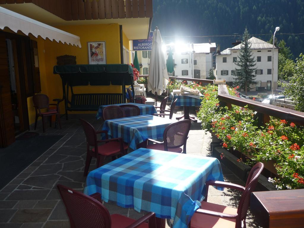 ארונצו די קדורה Albergo Ristorante Iris מראה חיצוני תמונה